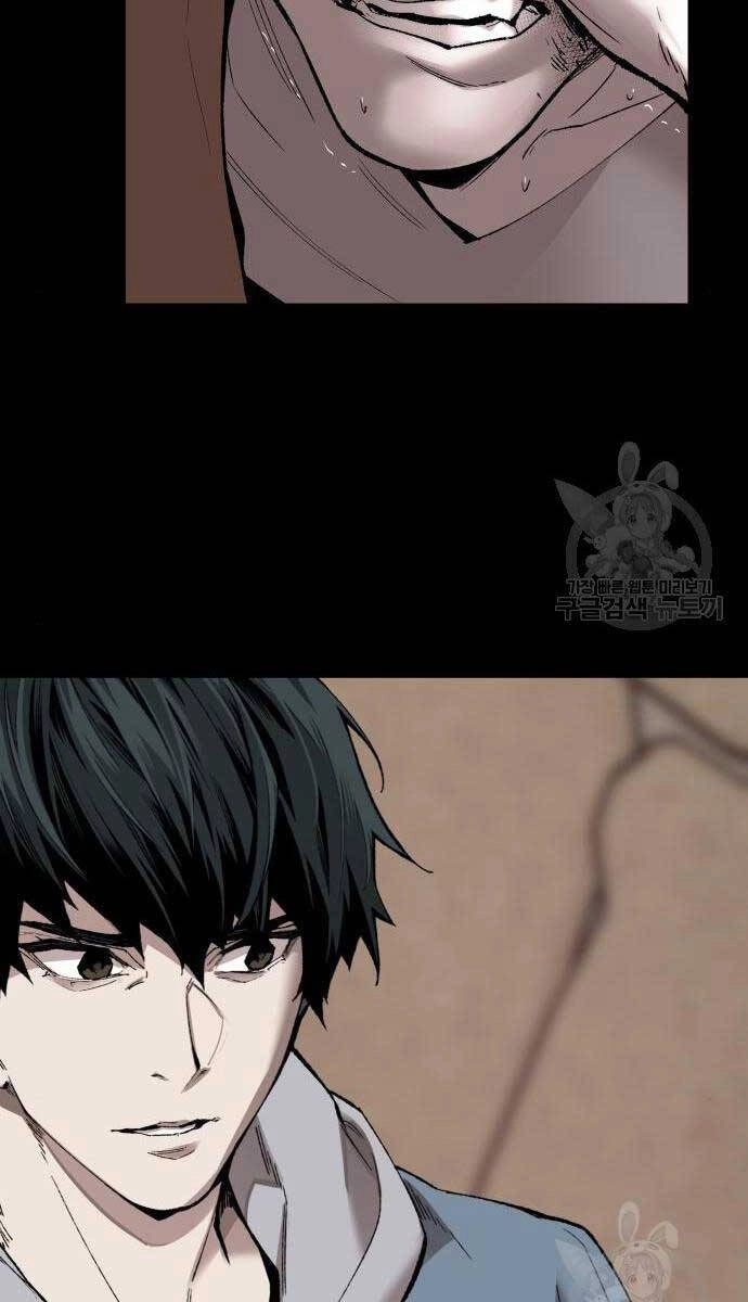 Phá Bỏ Giới Hạn Chapter 83 - 92