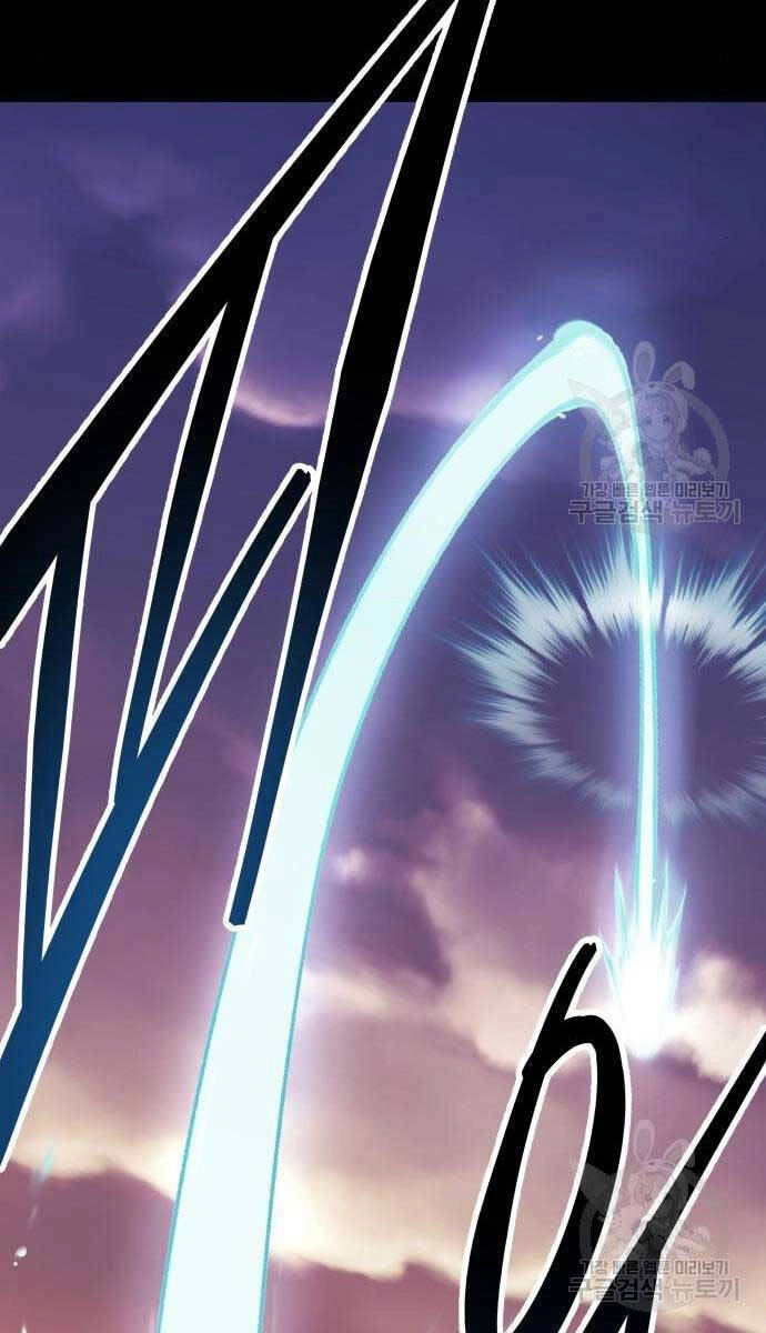 Phá Bỏ Giới Hạn Chapter 83 - 95