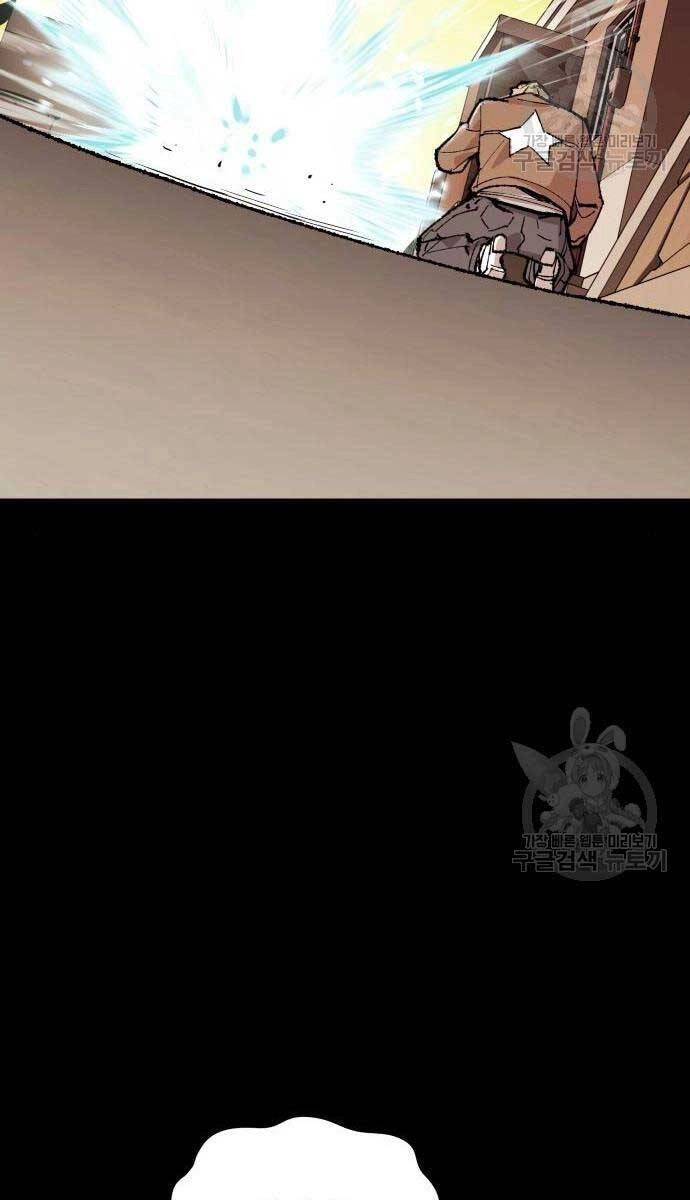 Phá Bỏ Giới Hạn Chapter 83 - 97