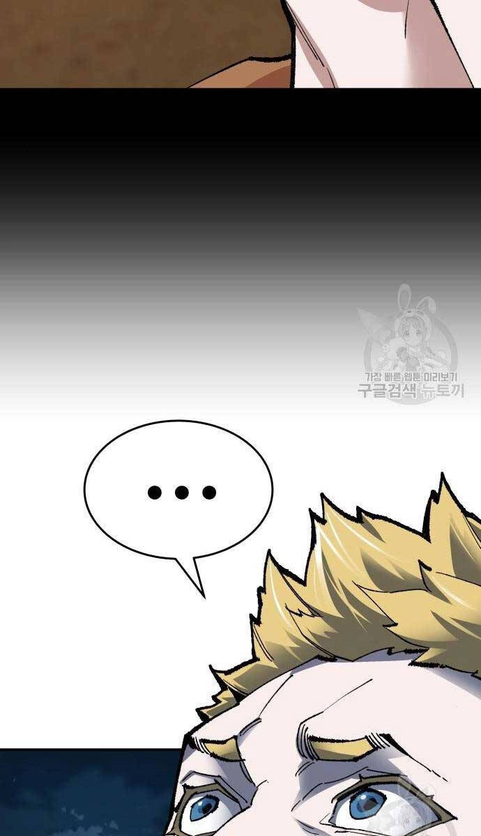 Phá Bỏ Giới Hạn Chapter 83 - 99