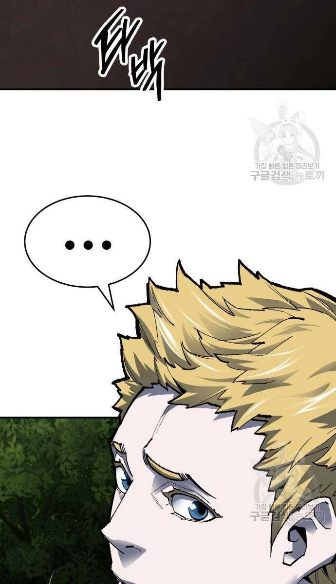 Phá Bỏ Giới Hạn Chapter 83 - 105