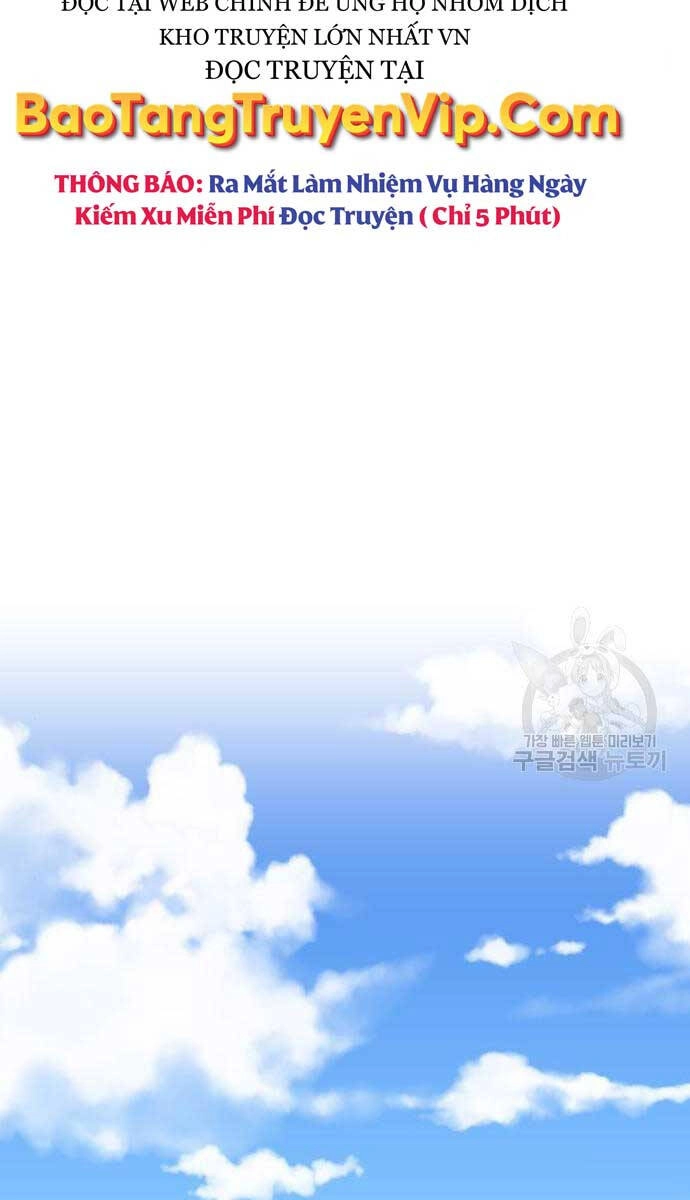 Phá Bỏ Giới Hạn Chapter 83.5 - 1