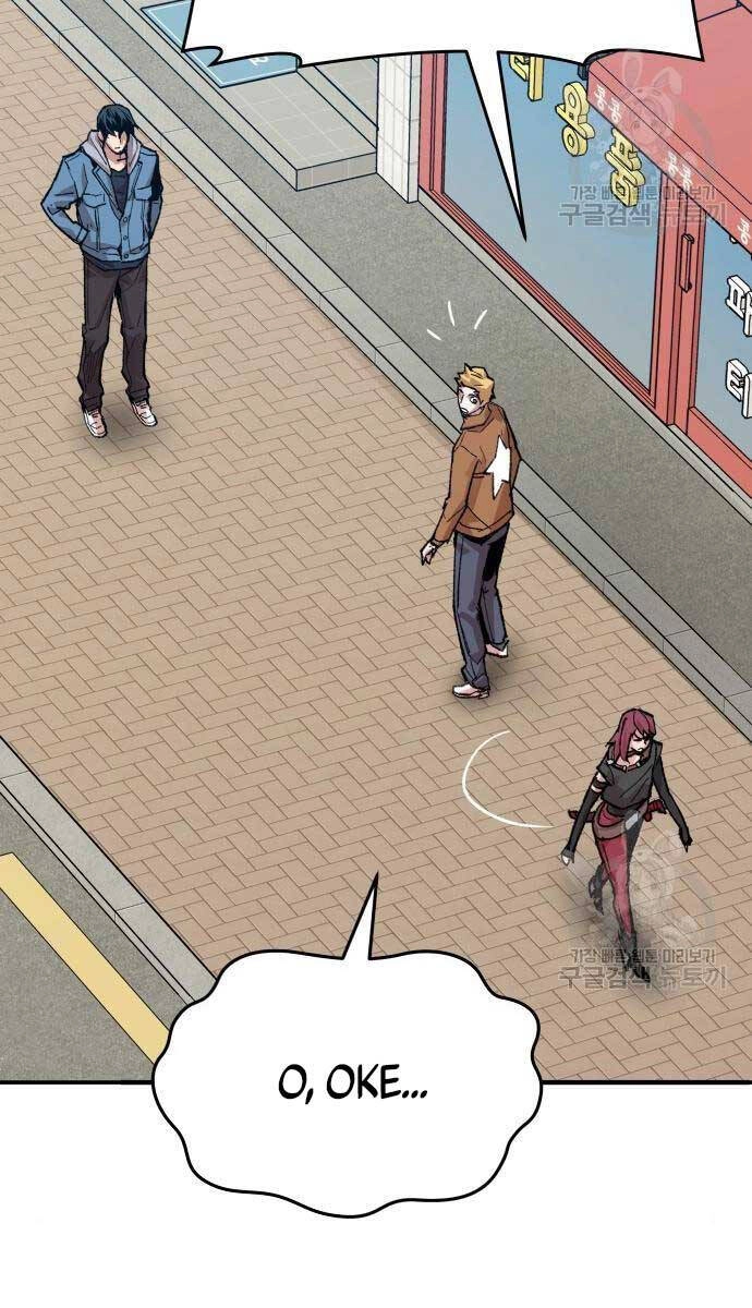 Phá Bỏ Giới Hạn Chapter 83.5 - 27