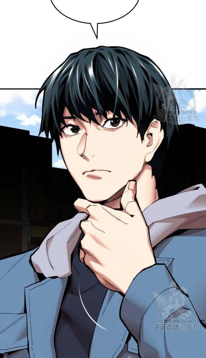 Phá Bỏ Giới Hạn Chapter 83.5 - 35