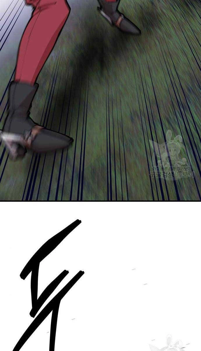 Phá Bỏ Giới Hạn Chapter 83.5 - 43