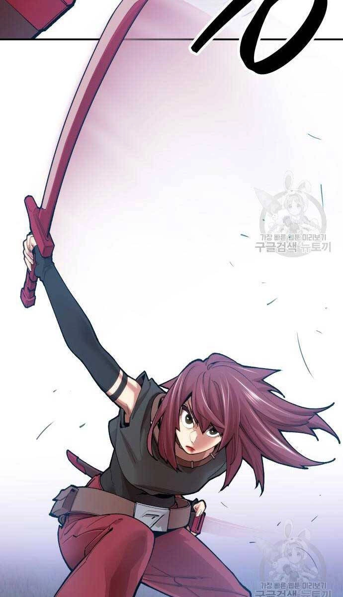 Phá Bỏ Giới Hạn Chapter 83.5 - 46