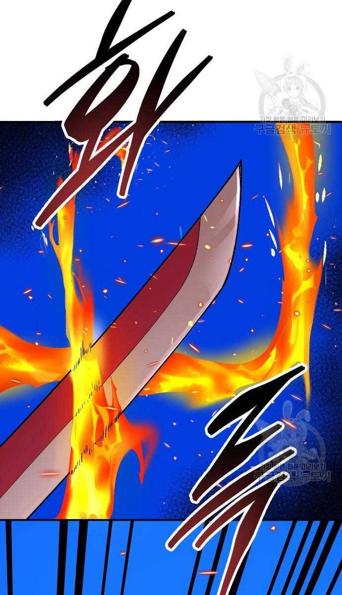 Phá Bỏ Giới Hạn Chapter 83.5 - 57