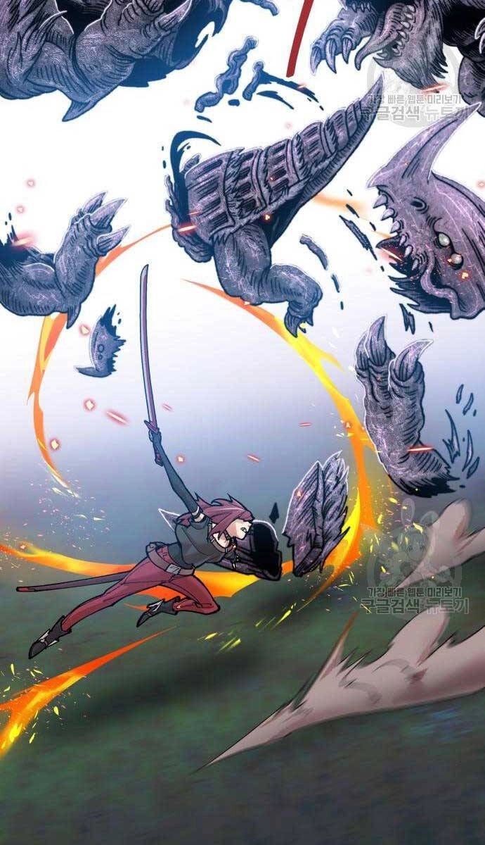 Phá Bỏ Giới Hạn Chapter 83.5 - 60