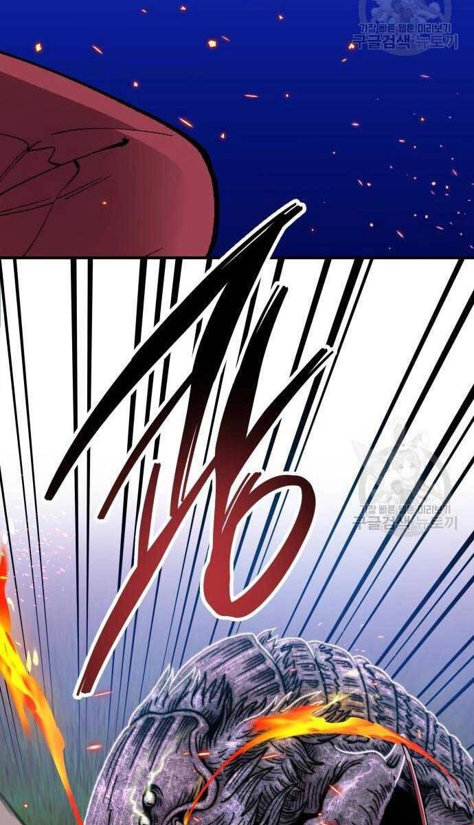 Phá Bỏ Giới Hạn Chapter 83.5 - 63