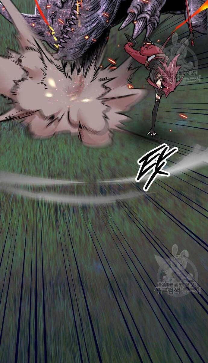 Phá Bỏ Giới Hạn Chapter 83.5 - 64