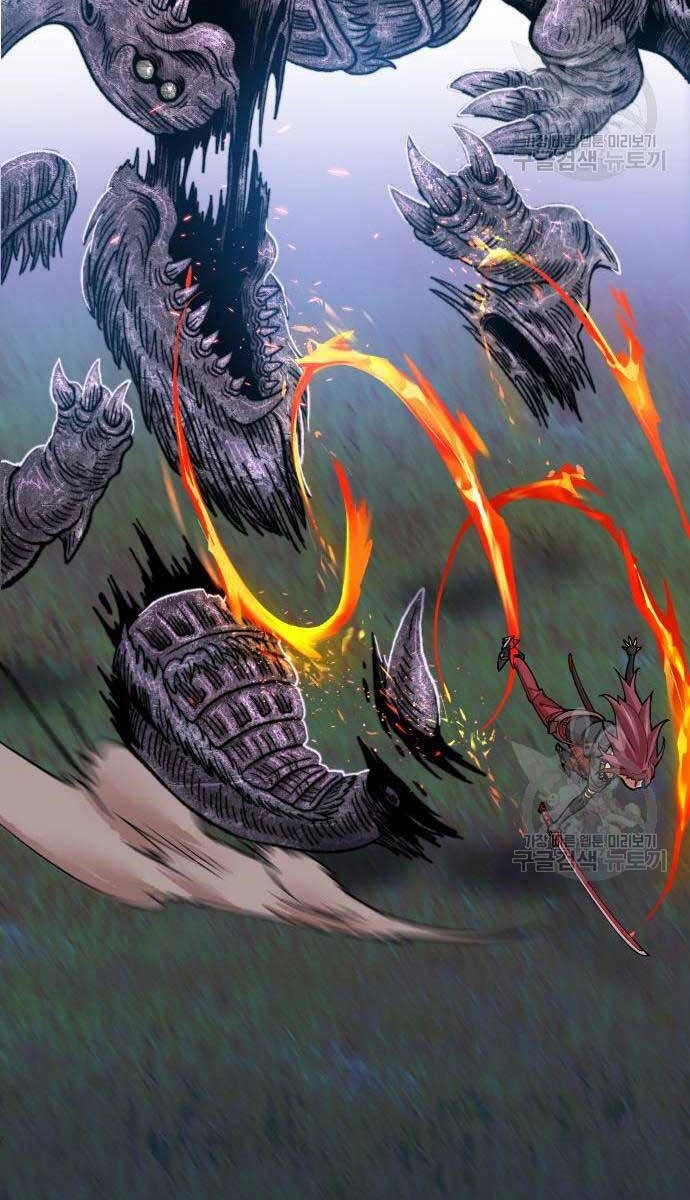 Phá Bỏ Giới Hạn Chapter 83.5 - 67