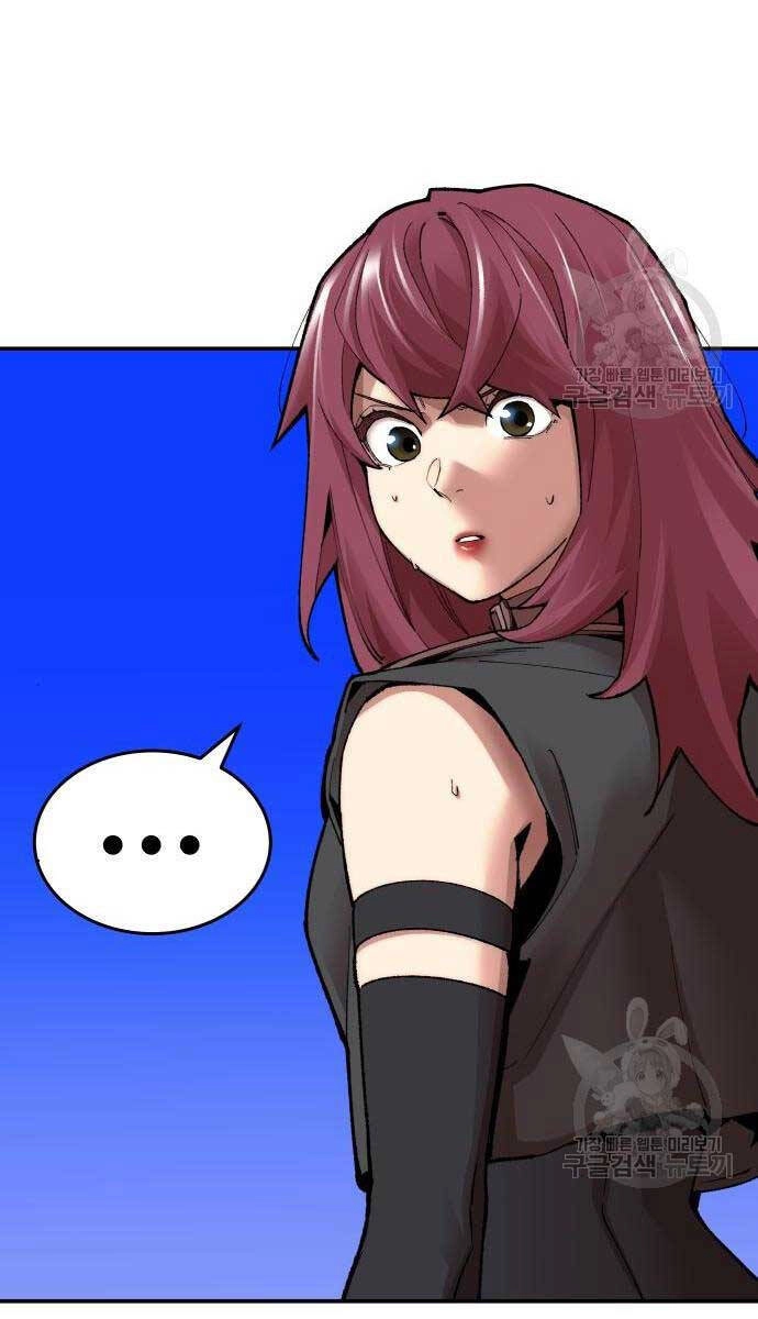 Phá Bỏ Giới Hạn Chapter 83.5 - 76