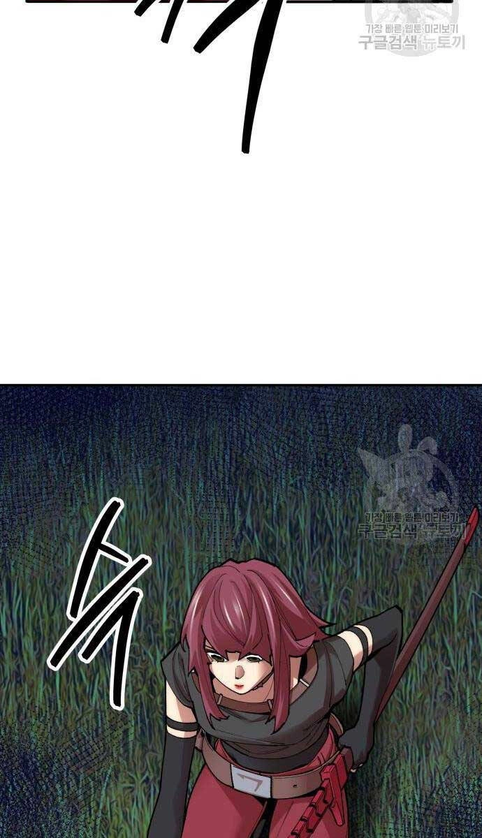 Phá Bỏ Giới Hạn Chapter 83.5 - 78