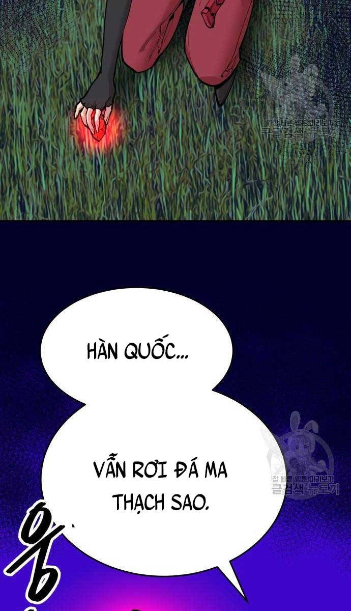 Phá Bỏ Giới Hạn Chapter 83.5 - 79