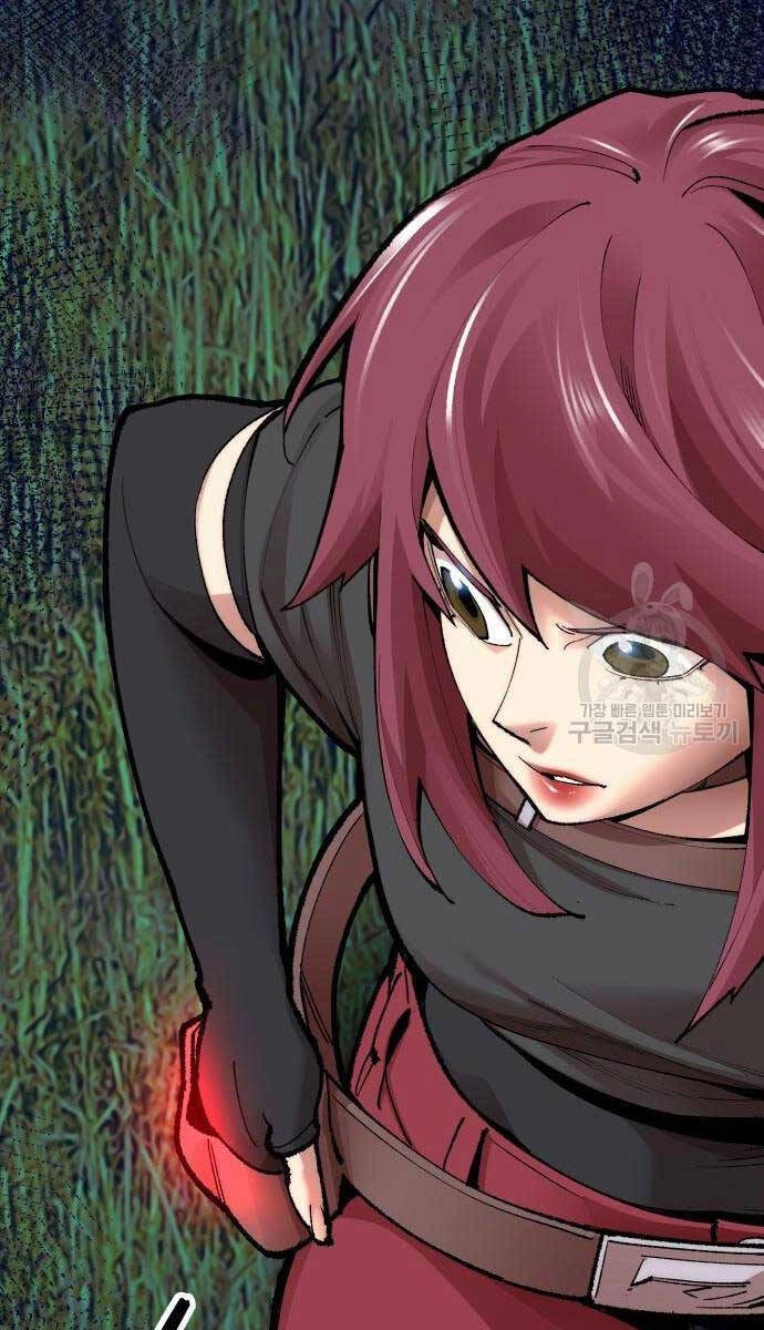 Phá Bỏ Giới Hạn Chapter 83.5 - 81