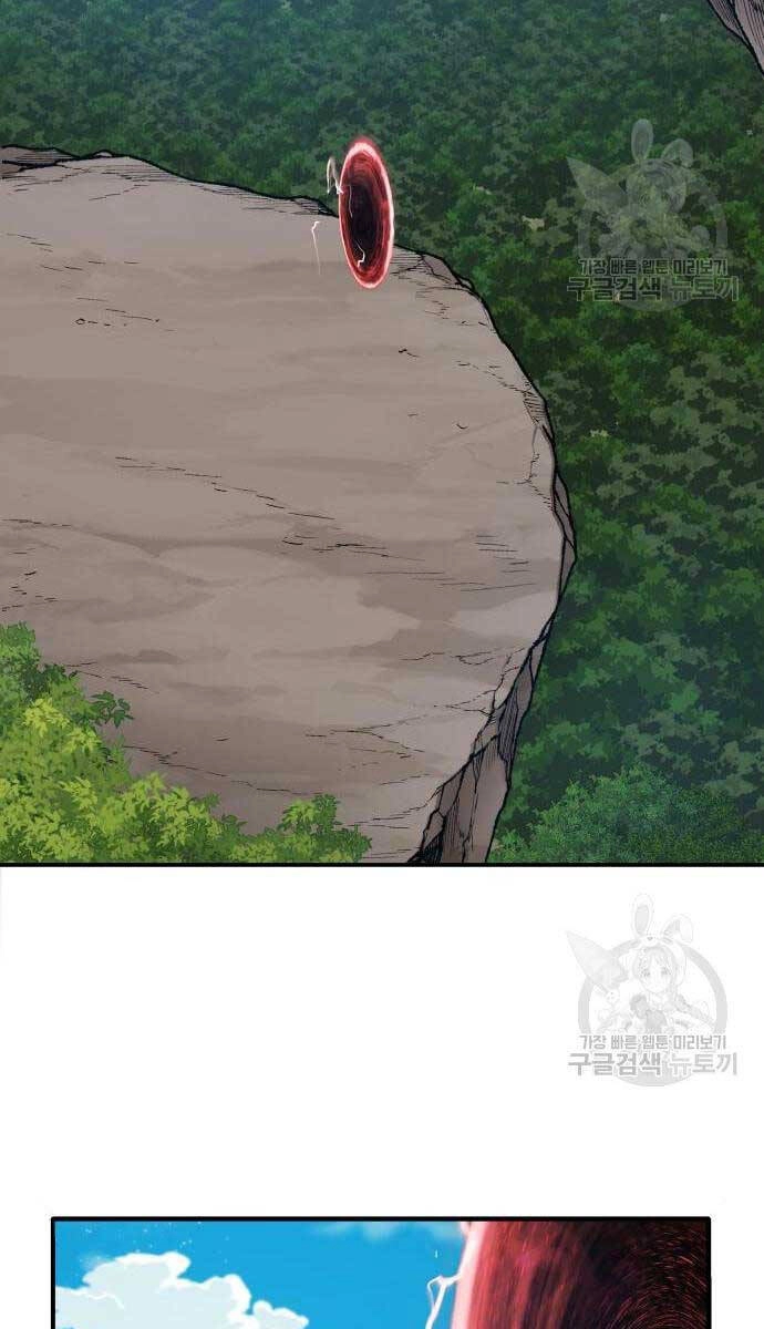 Phá Bỏ Giới Hạn Chapter 83.5 - 86