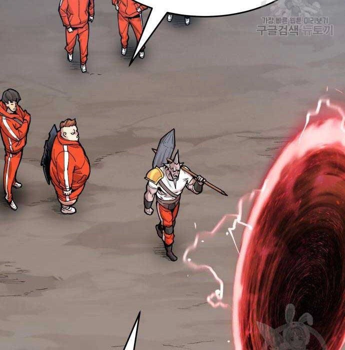 Phá Bỏ Giới Hạn Chapter 83.5 - 92