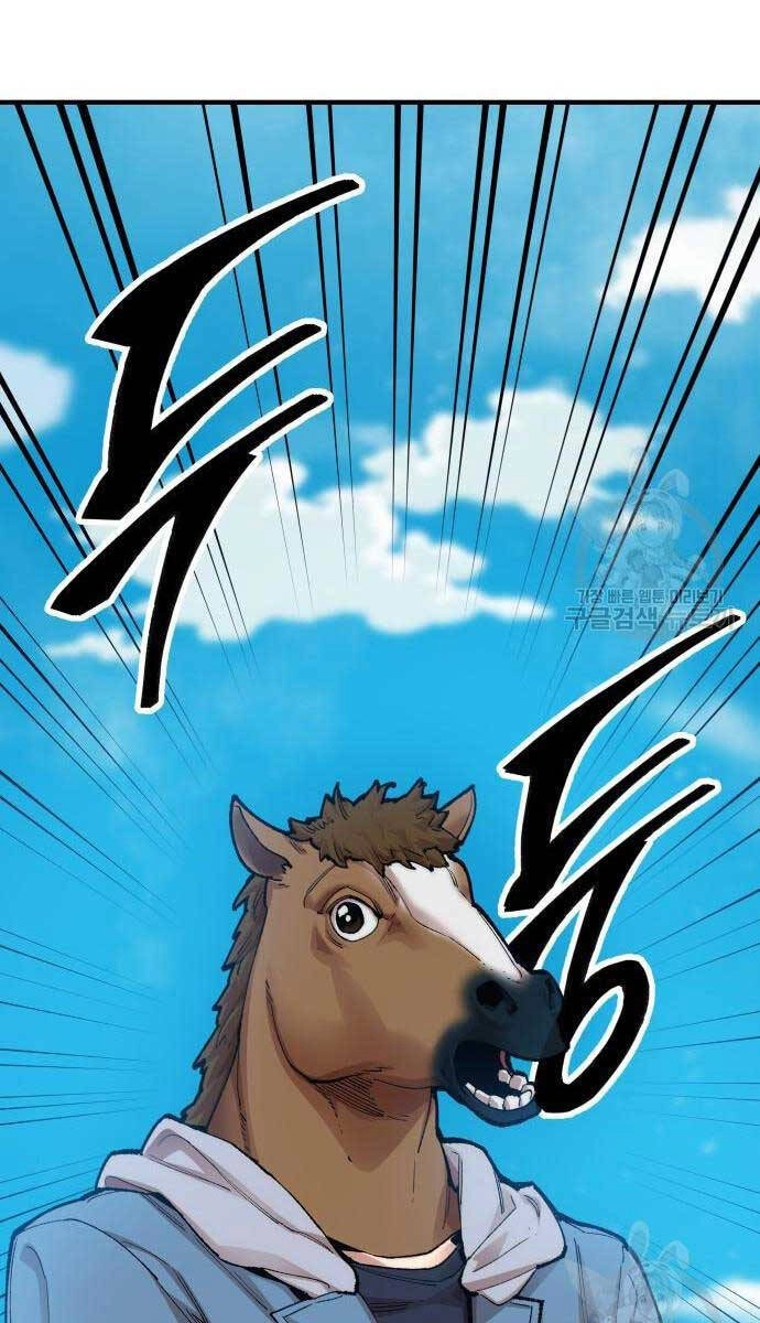 Phá Bỏ Giới Hạn Chapter 83.5 - 99