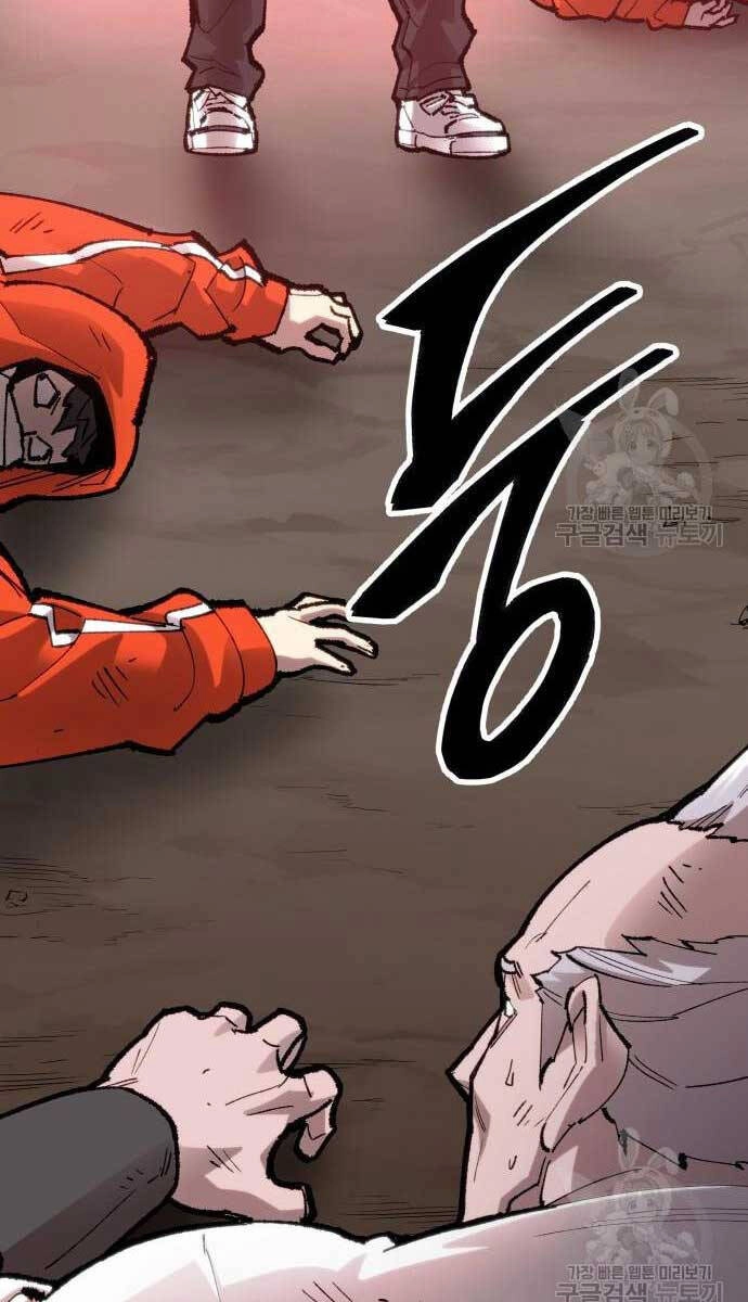 Phá Bỏ Giới Hạn Chapter 84 - 6