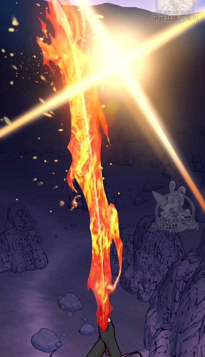 Phá Bỏ Giới Hạn Chapter 84 - 40