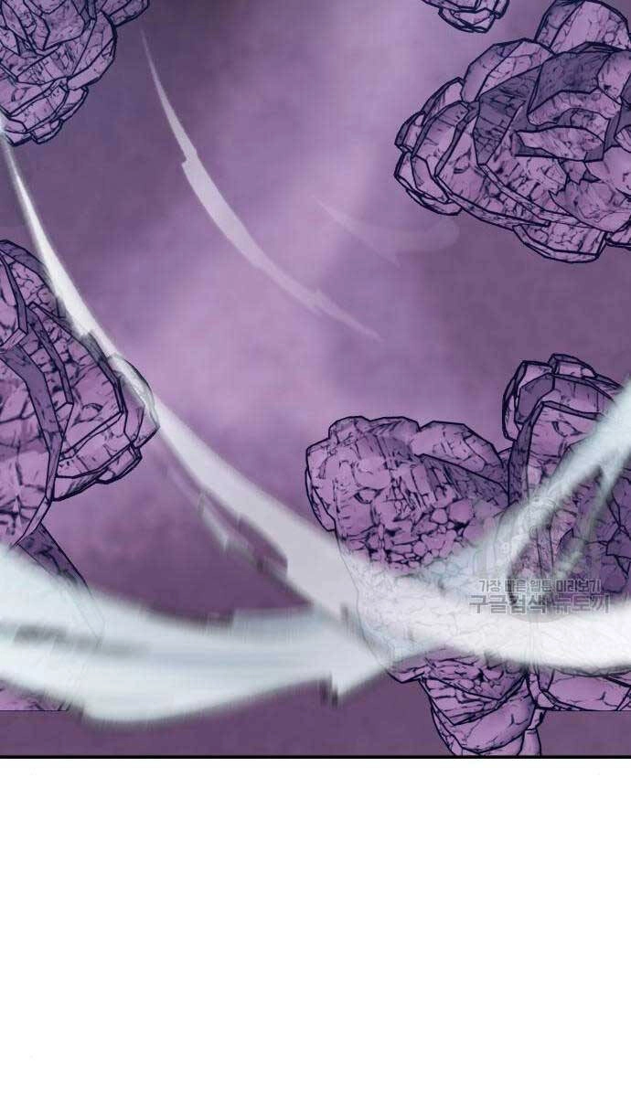 Phá Bỏ Giới Hạn Chapter 84 - 43