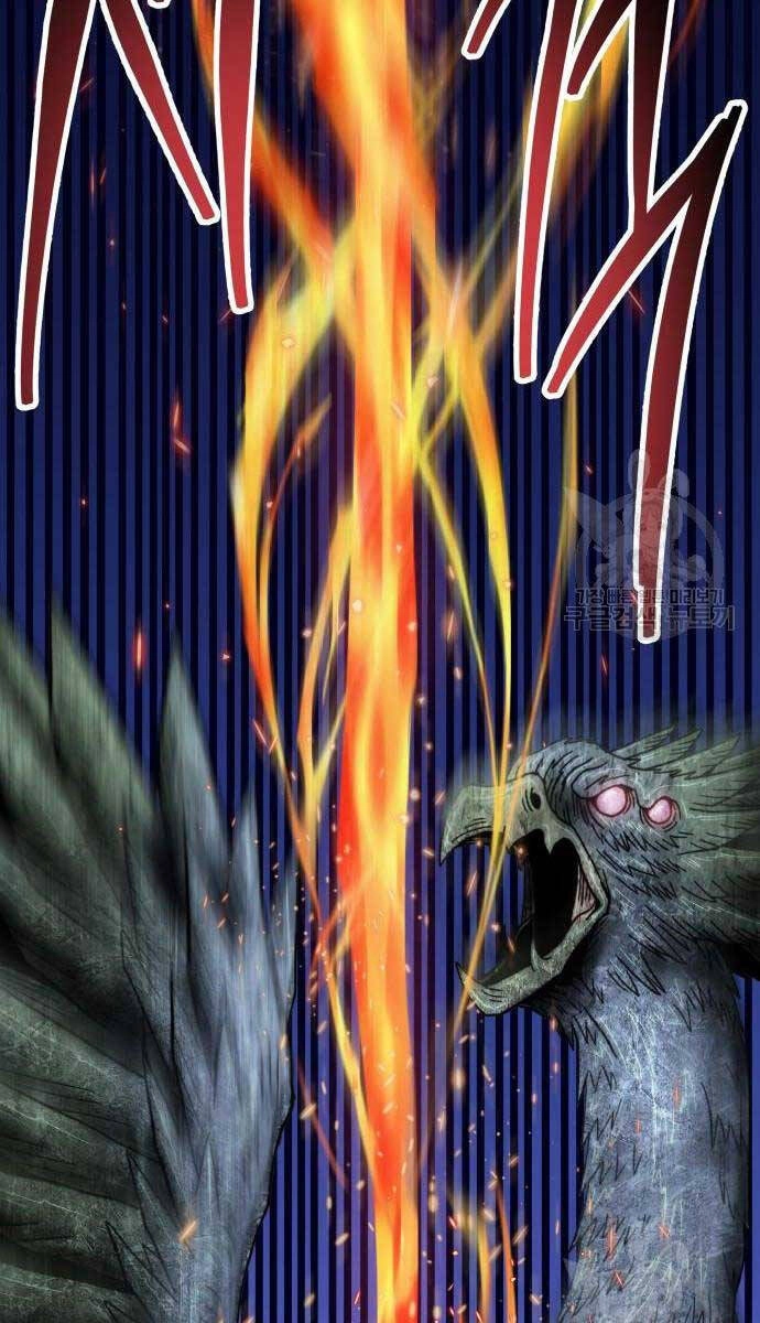 Phá Bỏ Giới Hạn Chapter 84 - 46