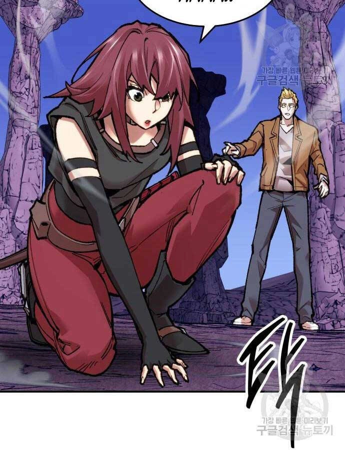 Phá Bỏ Giới Hạn Chapter 84 - 58