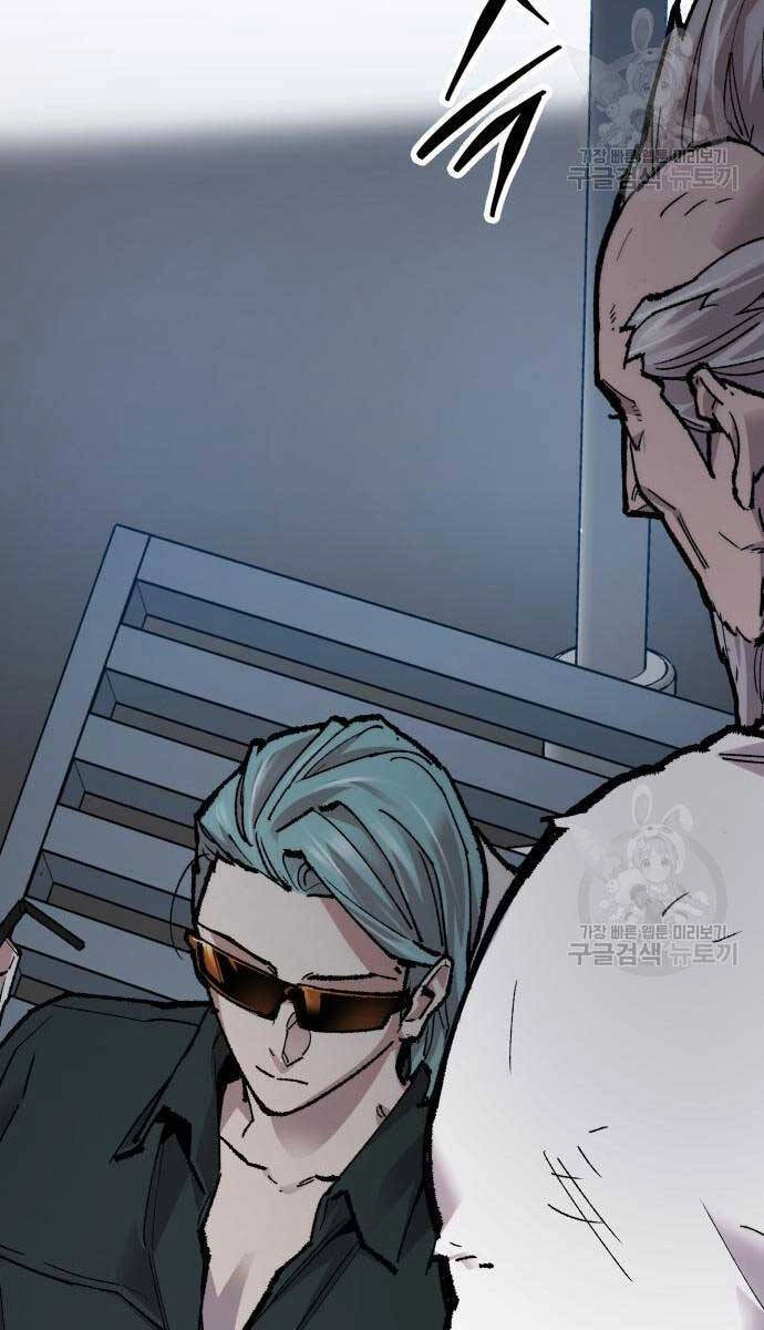 Phá Bỏ Giới Hạn Chapter 84 - 93