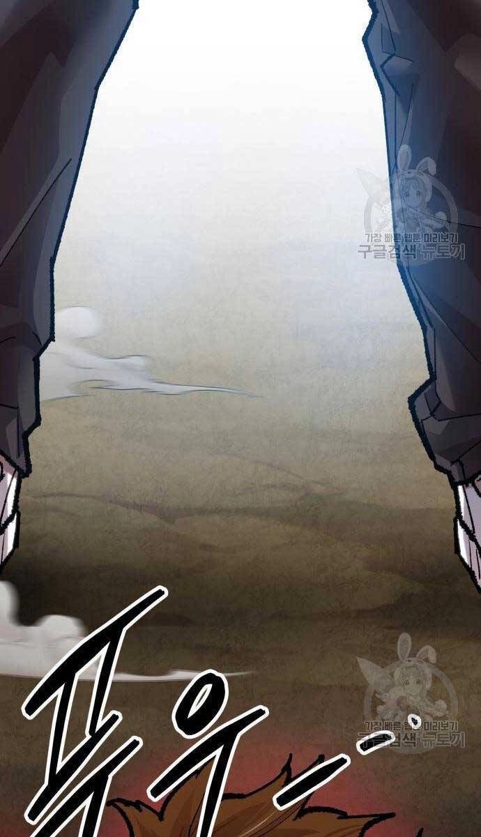 Phá Bỏ Giới Hạn Chapter 84 - 186