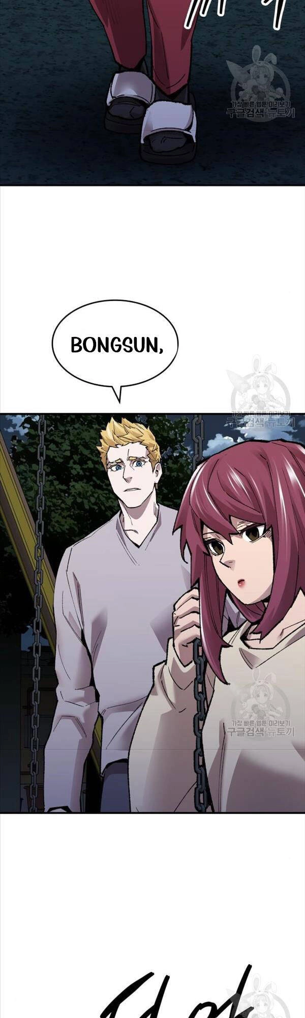 Phá Bỏ Giới Hạn Chapter 85 - 28