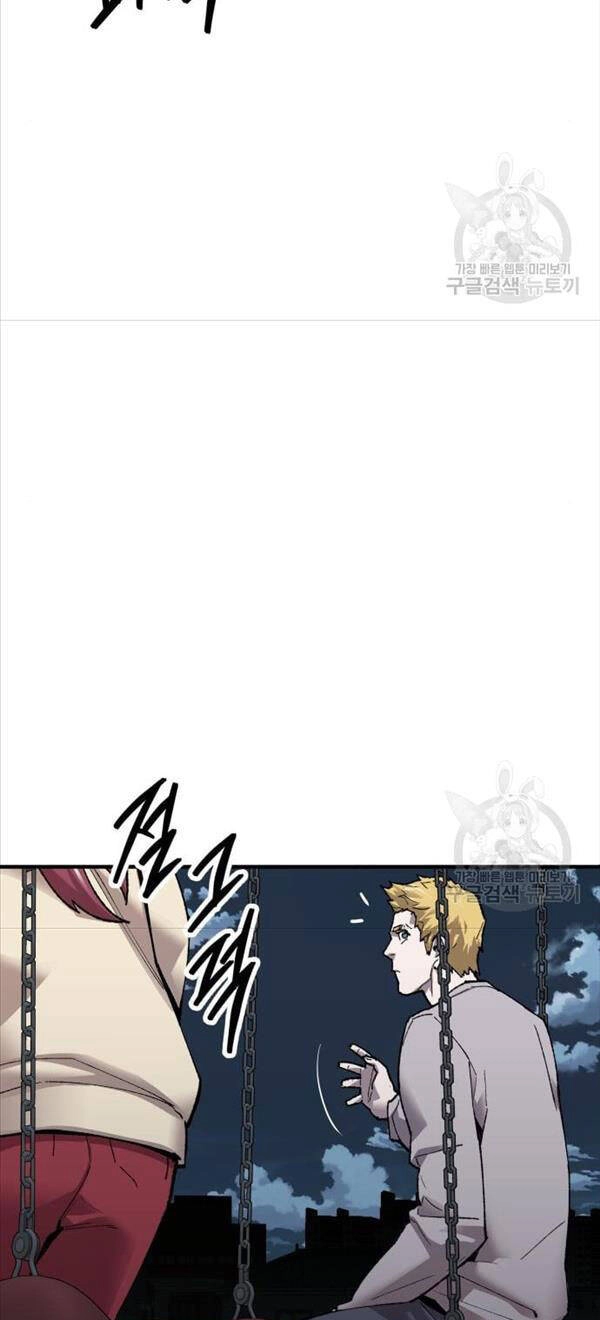 Phá Bỏ Giới Hạn Chapter 85 - 38