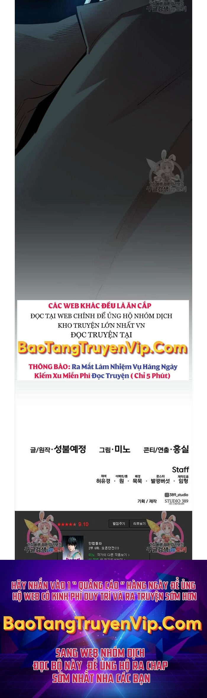 Phá Bỏ Giới Hạn Chapter 85 - 86