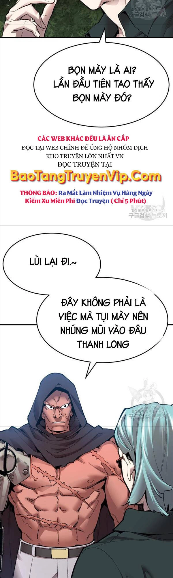 Phá Bỏ Giới Hạn Chapter 86 - 2