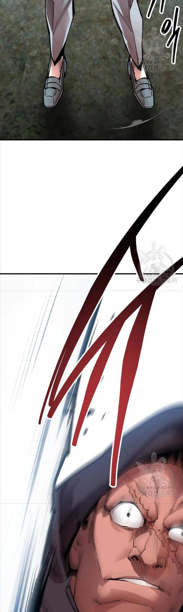 Phá Bỏ Giới Hạn Chapter 86 - 4