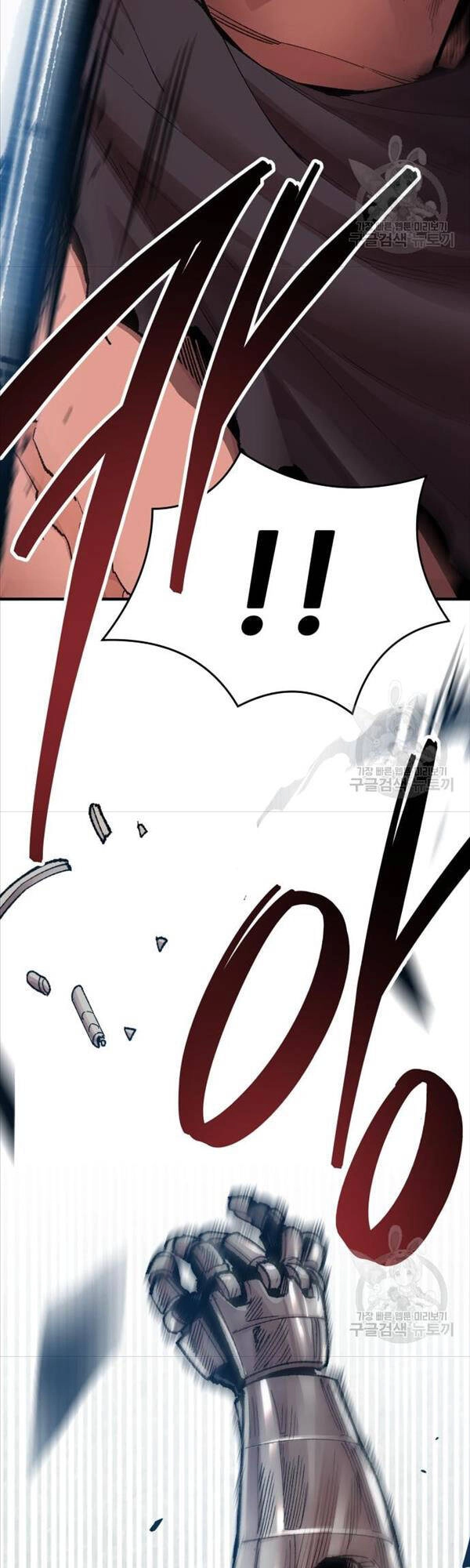 Phá Bỏ Giới Hạn Chapter 86 - 5