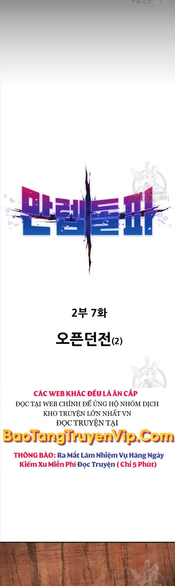 Phá Bỏ Giới Hạn Chapter 86 - 11