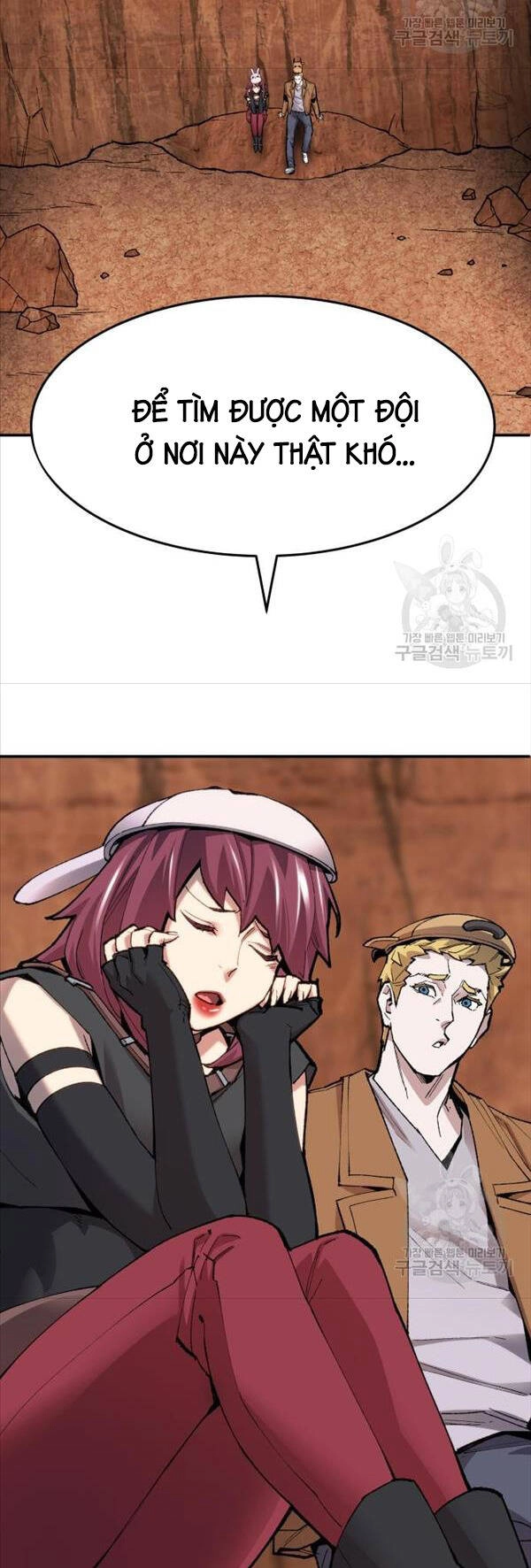 Phá Bỏ Giới Hạn Chapter 86 - 12