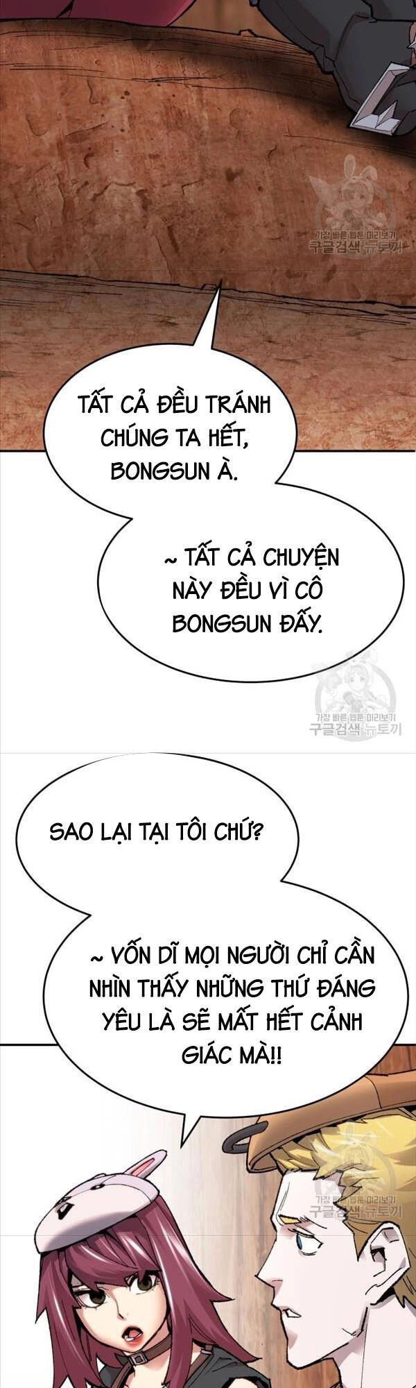 Phá Bỏ Giới Hạn Chapter 86 - 13