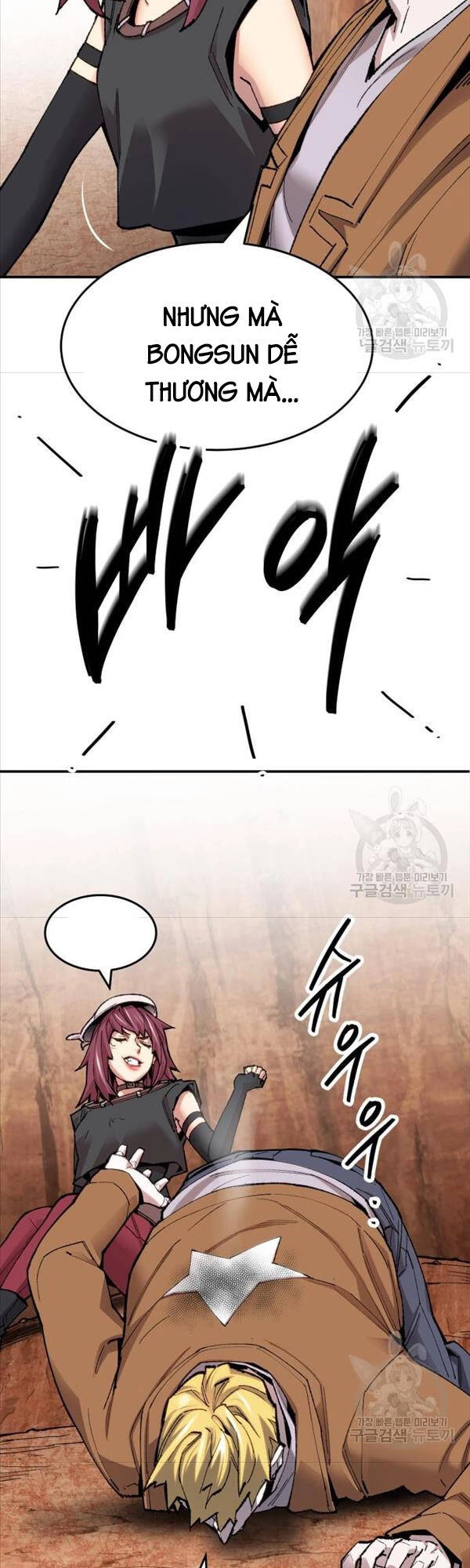 Phá Bỏ Giới Hạn Chapter 86 - 14