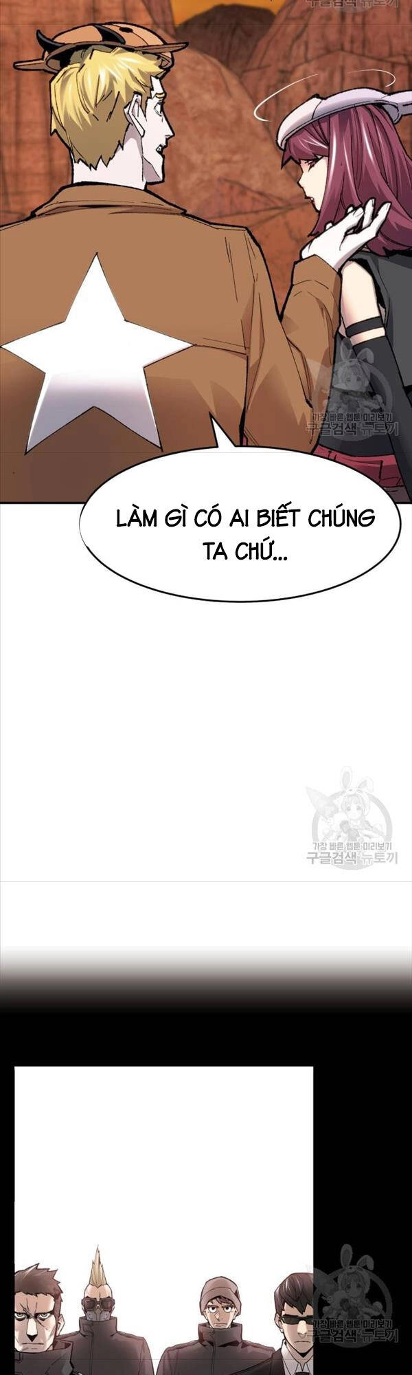 Phá Bỏ Giới Hạn Chapter 86 - 17