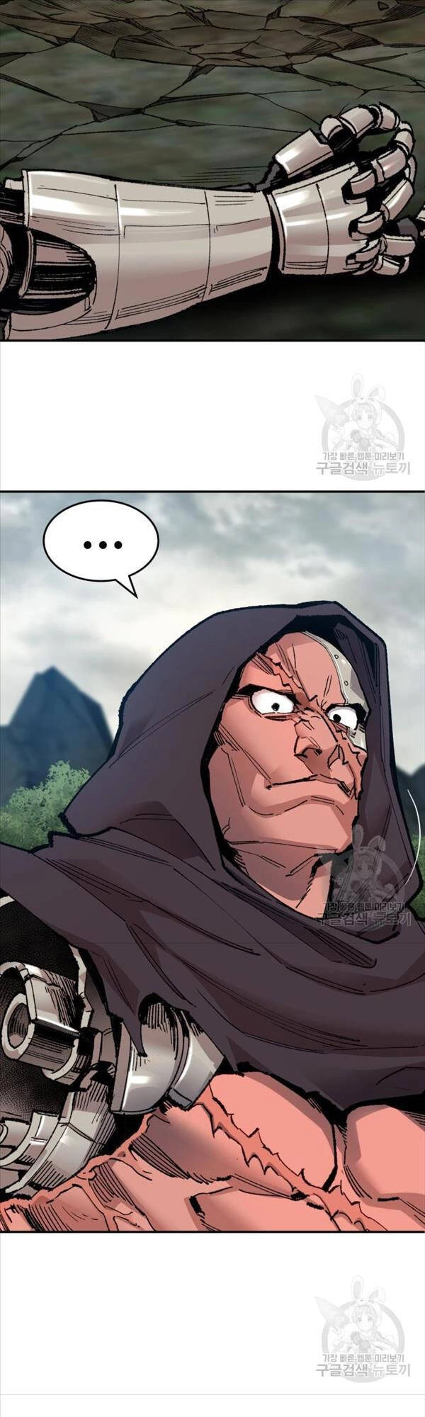 Phá Bỏ Giới Hạn Chapter 86 - 24