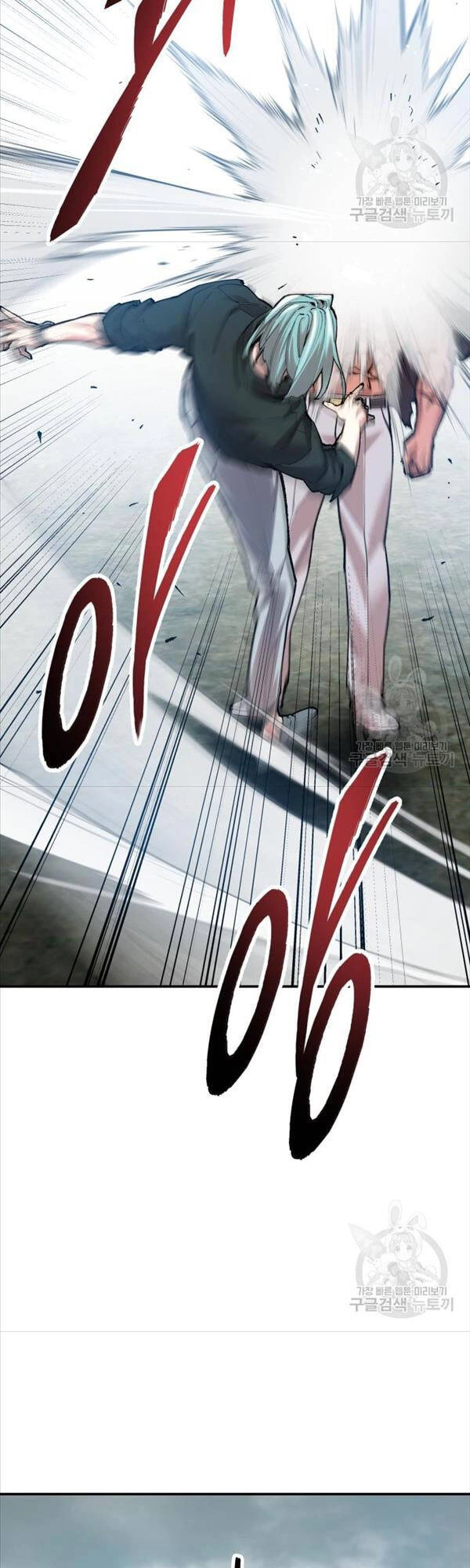 Phá Bỏ Giới Hạn Chapter 86 - 29