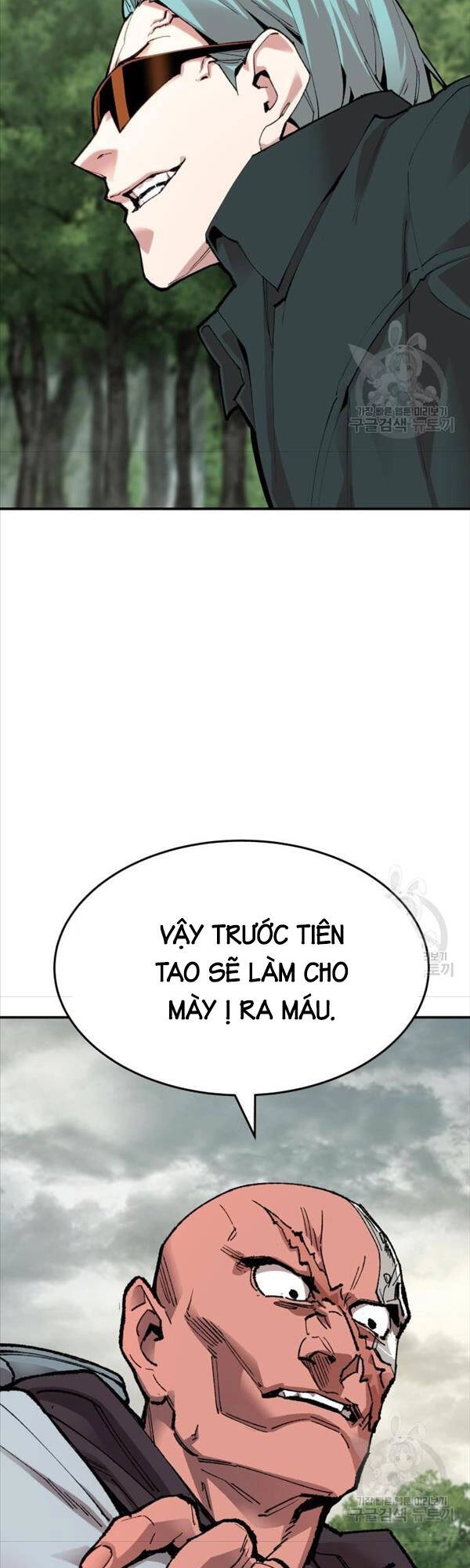 Phá Bỏ Giới Hạn Chapter 86 - 32