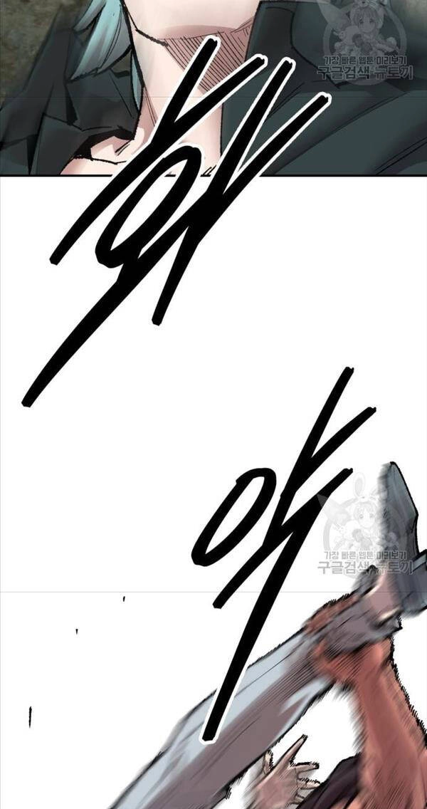 Phá Bỏ Giới Hạn Chapter 86 - 35