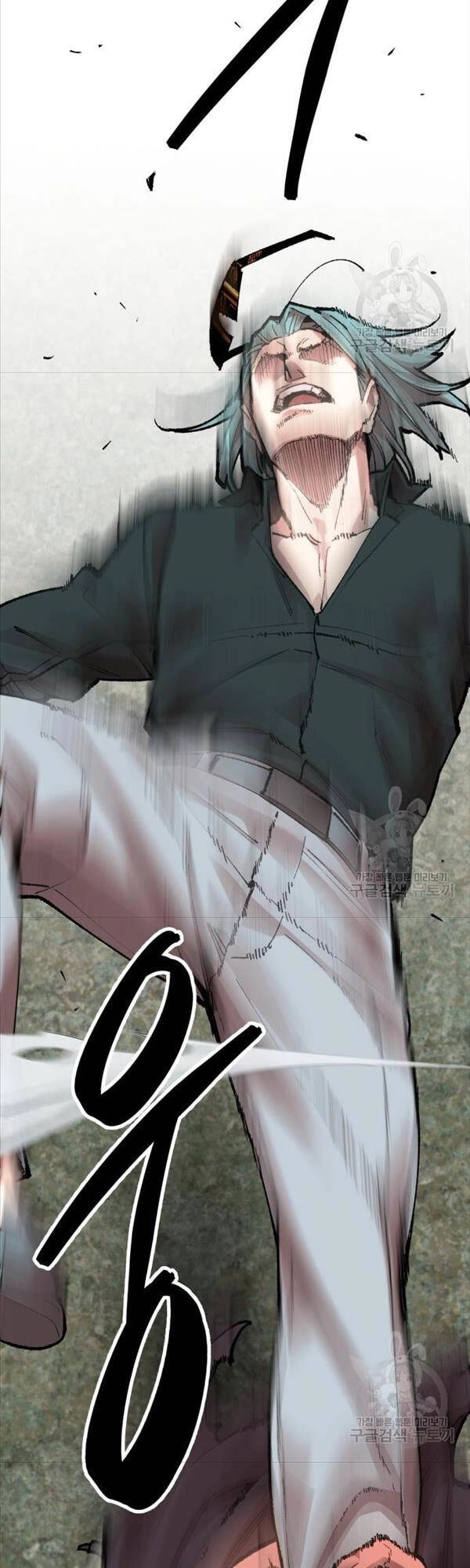 Phá Bỏ Giới Hạn Chapter 86 - 37