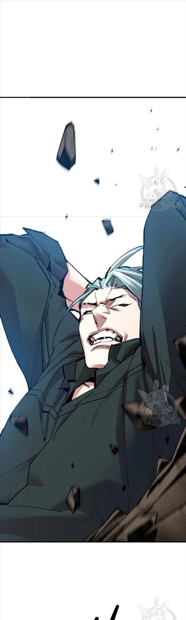 Phá Bỏ Giới Hạn Chapter 86 - 41