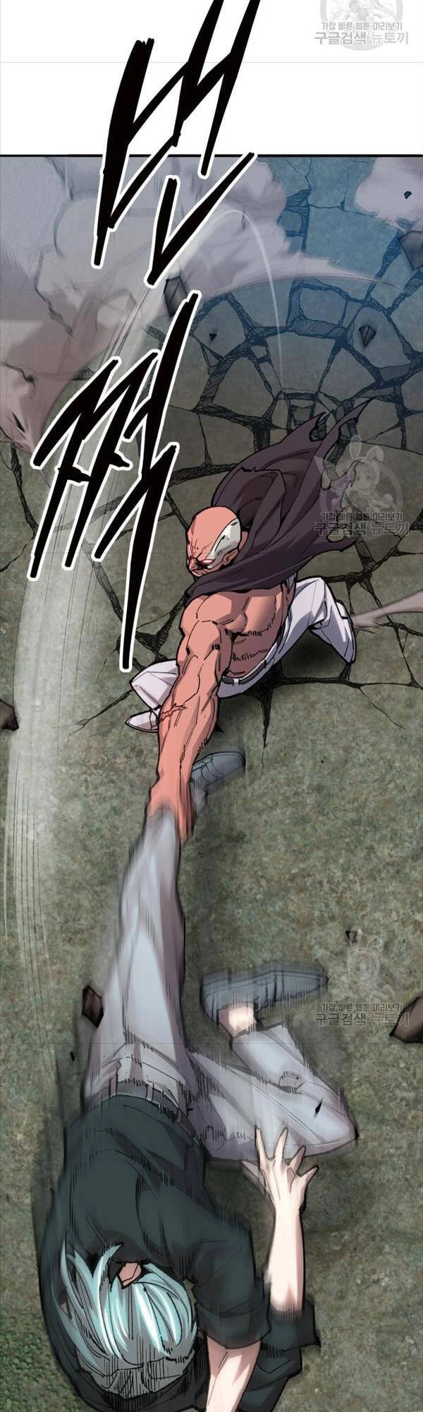 Phá Bỏ Giới Hạn Chapter 86 - 42