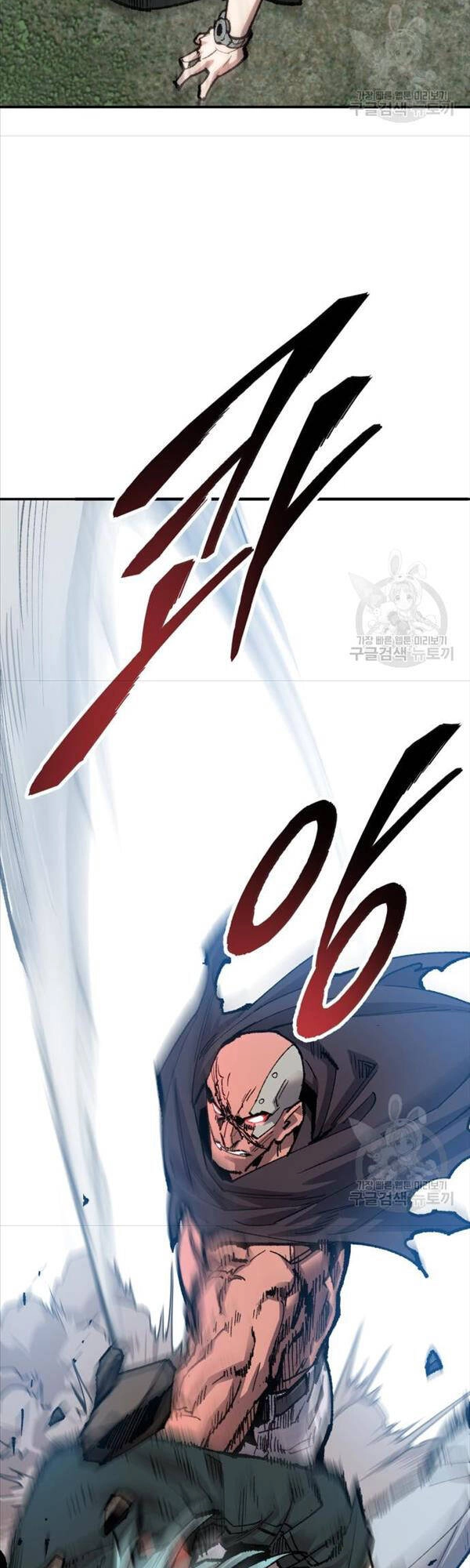 Phá Bỏ Giới Hạn Chapter 86 - 43