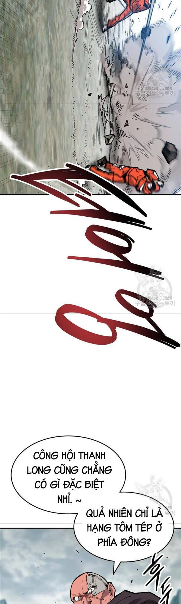 Phá Bỏ Giới Hạn Chapter 86 - 45