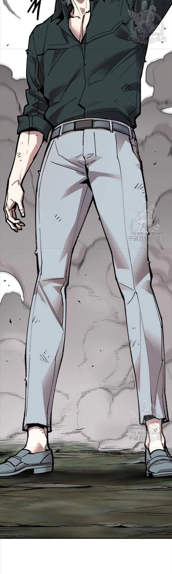 Phá Bỏ Giới Hạn Chapter 86 - 49